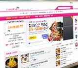 cocofun Web