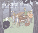 My Song Project