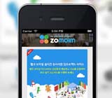Zomoim Mobile